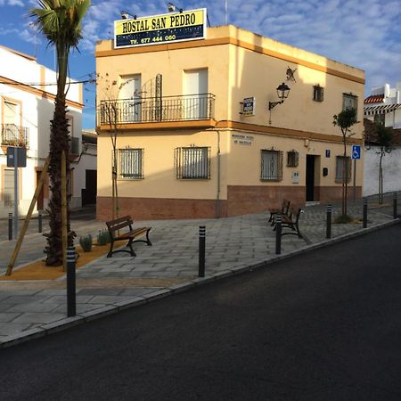 Hostal San Pedro Sanlúcar la Mayor Εξωτερικό φωτογραφία