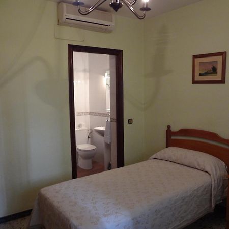 Hostal San Pedro Sanlúcar la Mayor Εξωτερικό φωτογραφία