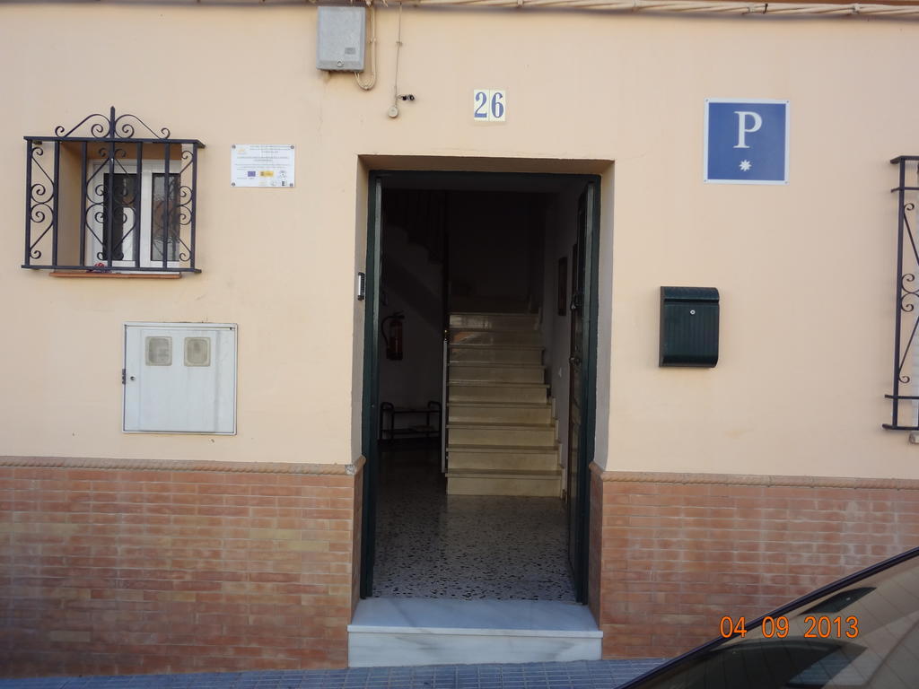 Hostal San Pedro Sanlúcar la Mayor Εξωτερικό φωτογραφία